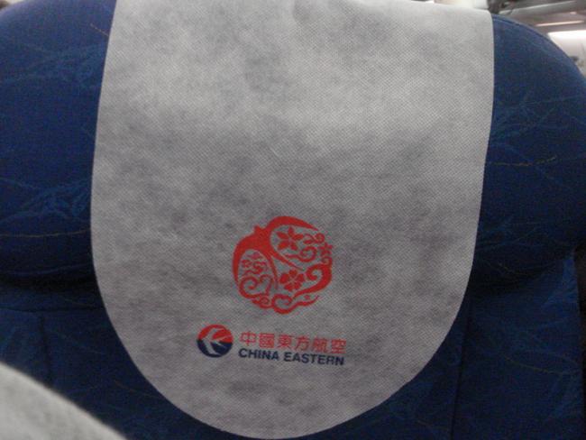 DSC09001_resize.JPG
